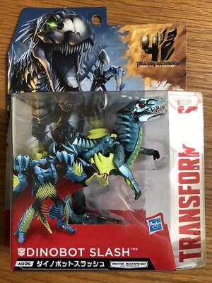 Transformers Takara AOE AD25 Dinobot Slash Misb