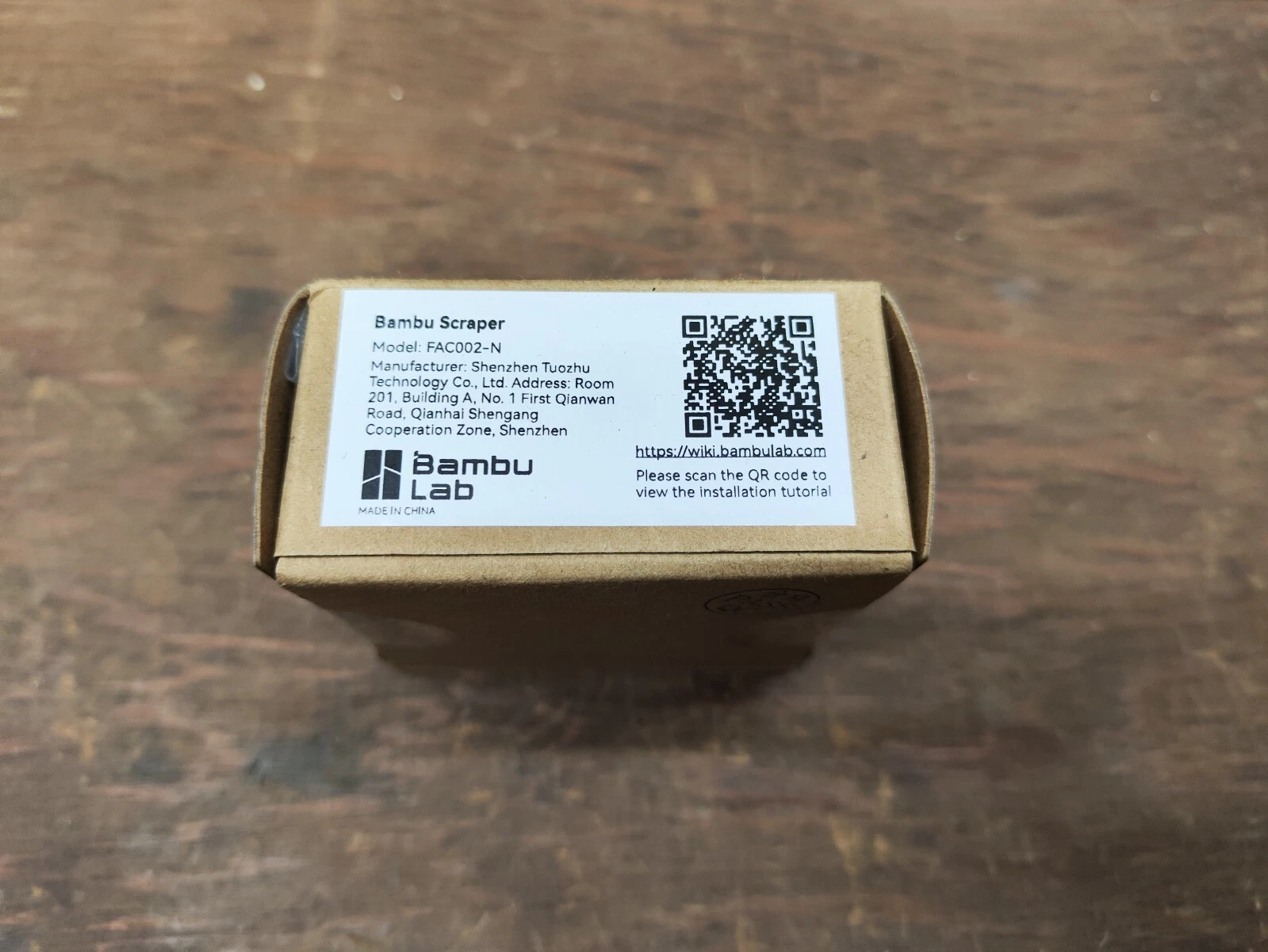 Bambu Lab Scraper - Thumbnail 2