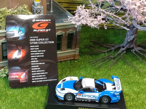 Super GT 2009 / EPSON Racing / Honda NSX / No32 R.Dubal / 1/64 Diecast / Kyosho - Picture 15 of 18