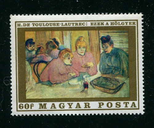 HUNGARY  SCOTT# 1976 MNH   PAINTING (FRENCH) TOPICAL