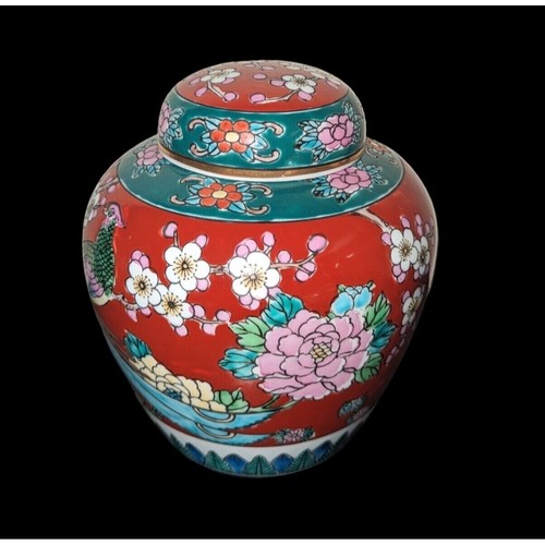 Antikes chinesisches Imari Rose Keramik Ingwerglas, 2 Vasen und Unterplatte Set - Bild 8 von 24