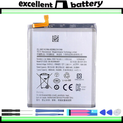 for SAMSUNG Galaxy S21+ Plus, G996 Li-ion BATTERY, EB-BG996ABY, 4800mAh