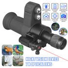 7X Digital Night Vision Monocular 850nm Cross Cursor Infrared Scope Hunting