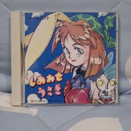 SHIAWASE USAGI PC Engine PCE 1993 NTSC-J NEC Adventure Spiel Alter 18+ Japan GEBRAUCHT - Bild 14 von 15