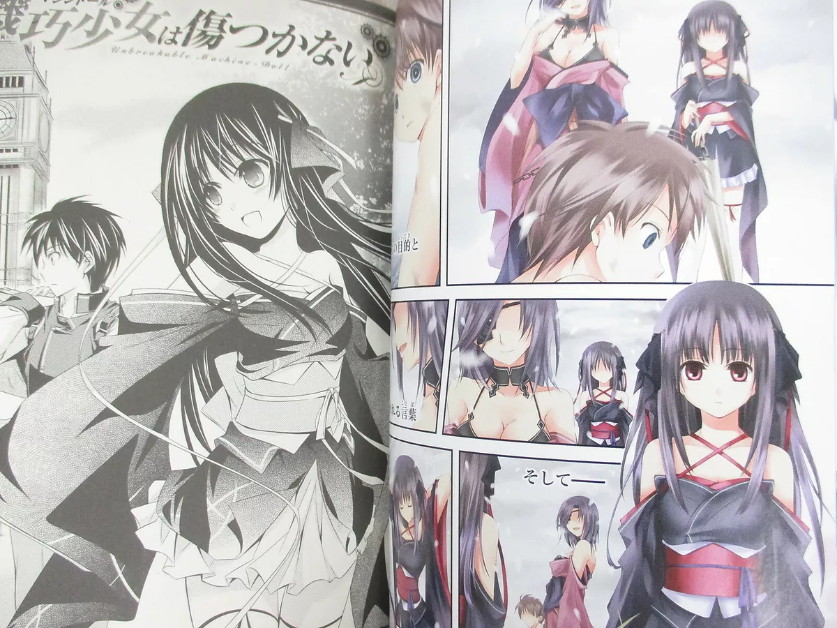 UNBREAKABLE MACHINE DOLL wa Kizutsukanai Manga Comic Complete Set 1-9 Book  MF