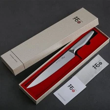 TURWHO 9inch Slicing Knife Slicer German Stainless Steel Kitchen Carving Knives