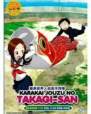 Takagi San Temporada 3 - img-wut