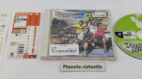 POWER SMASH 2 DREAMCAST SEGA NTSC JAP 🌟