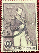 Belgium 1930 Independence Centenary 60 centimes Stamp Scott #218, used BB