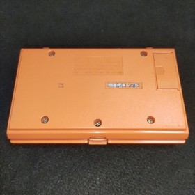 Nintendo Game & Watch Multi Screen Donkey Kong