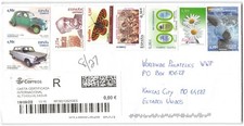 cover with 8 uncancelled stamps to the US, 2022