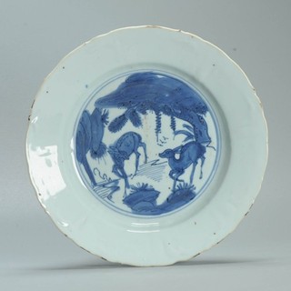 Antique Chinese Porcelain 17C Porcelain Ming Transitional Deer Pine Plate