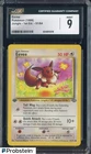 1999 Pokemon Jungle 1st Edition #51/64 Eevee CGC 9 MINT