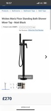 Wickes Mariz Floor Standing Bath Shower Mixer Tap - Matt Black