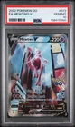 2022 POKEMON GO #072 FULL ART/MEWTWO V PSA 10