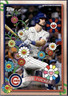 2025 Topps MLB World Tour Tokyo Series Takashi Murakami Complex- Kyle Tucker #18