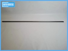 Mini One (R50/R53) T�rleiste Zierleiste Rechts (an 7039866) (Original)