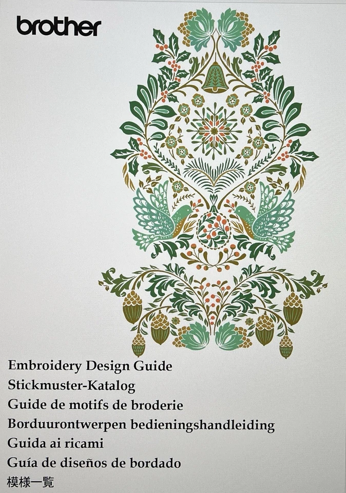 Brother Aveneer Ev1 Manual + Diseño PE 11 Edición Paquete 5 Libros A Todo Color Foto 4 de 4