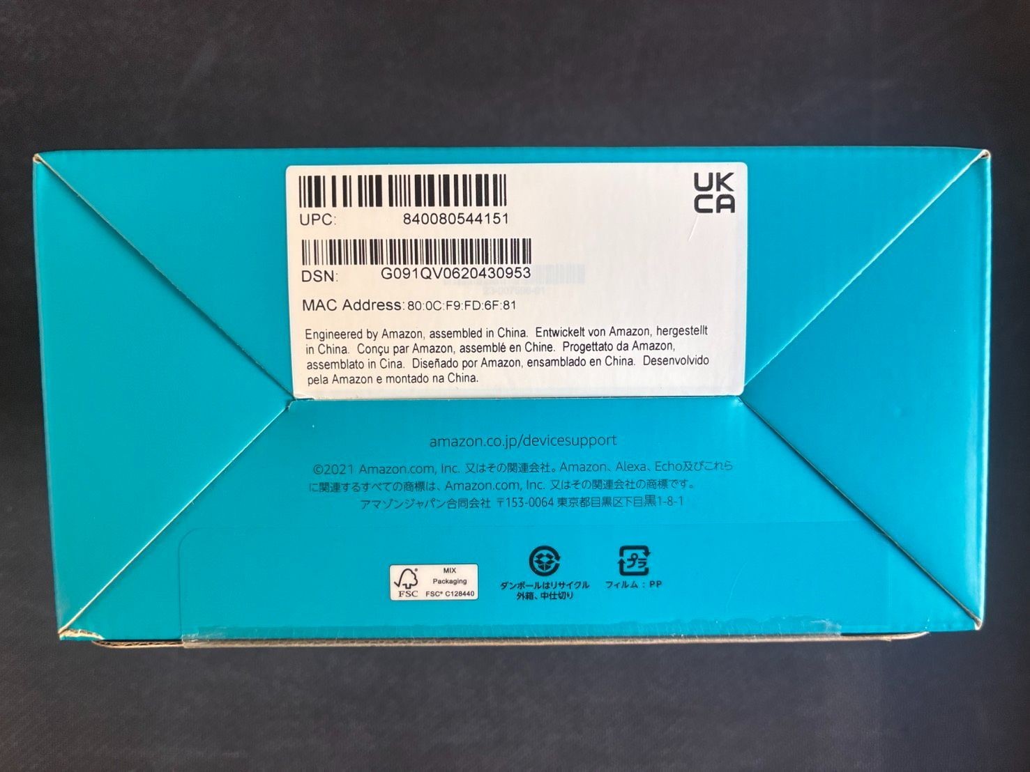 Amazon Echo Show 5 2nd Gen Smart Display Deep Sea Blue Blue Brand New F/S