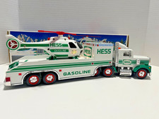 HESS 1995 TOY TRUCK AND HELICOPTER Original Box - Free Shipping!