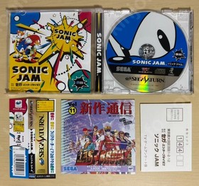Sega Sonic Jam Sega Saturn Japan Import Used Action Game