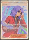 CARTE POKEMON LUCIO 208/167 🇫🇷 FR 🇫🇷 MASCARADE CREPUSCULAIRE