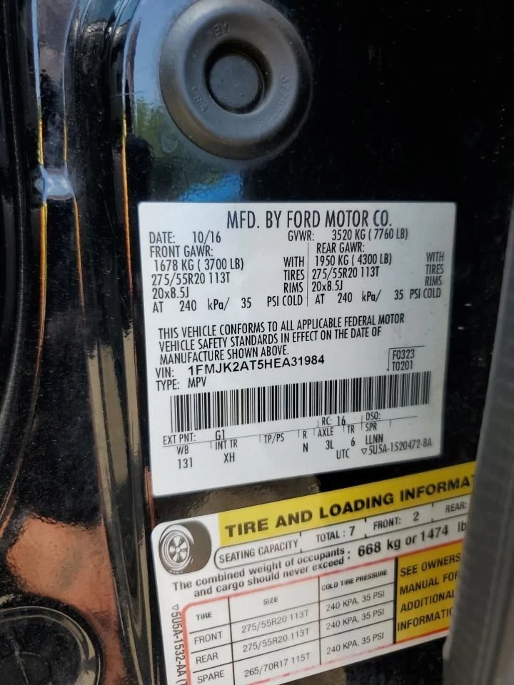 Motor limpiaparabrisas solo se adapta a 15-17 EXPEDITION 2665786 Foto 2 de 4