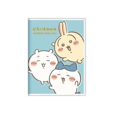 Sun-Star Stationery Chiikawa Character Planner 2026 Monthly A6 Dance S2959151
