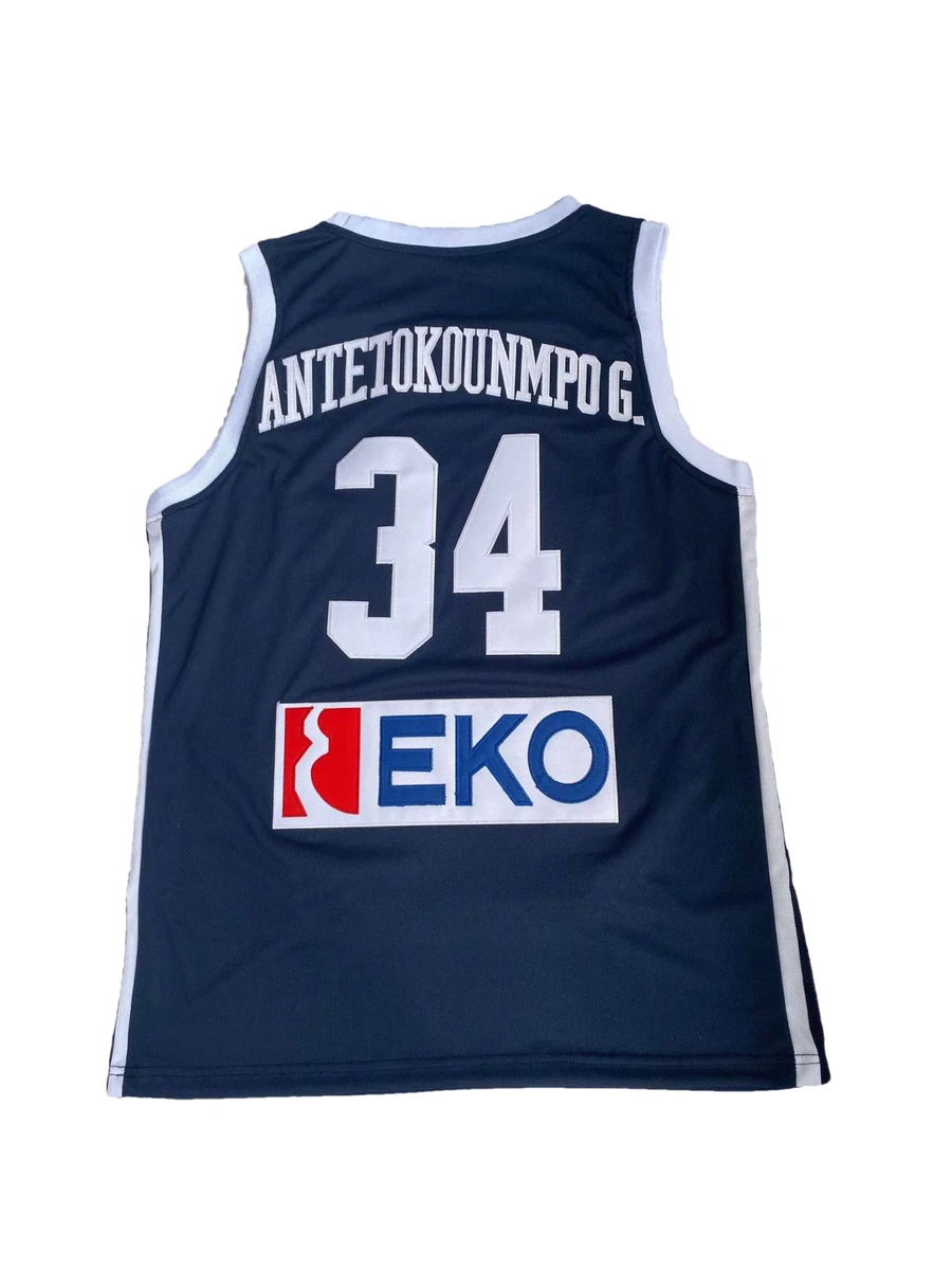 What's special about Giannis Antetokounmpo's jersey number 34