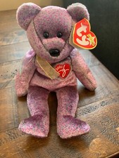  RARE Ty Beanie Baby Retired "2000 Signature Bear" 4266 NMWMT