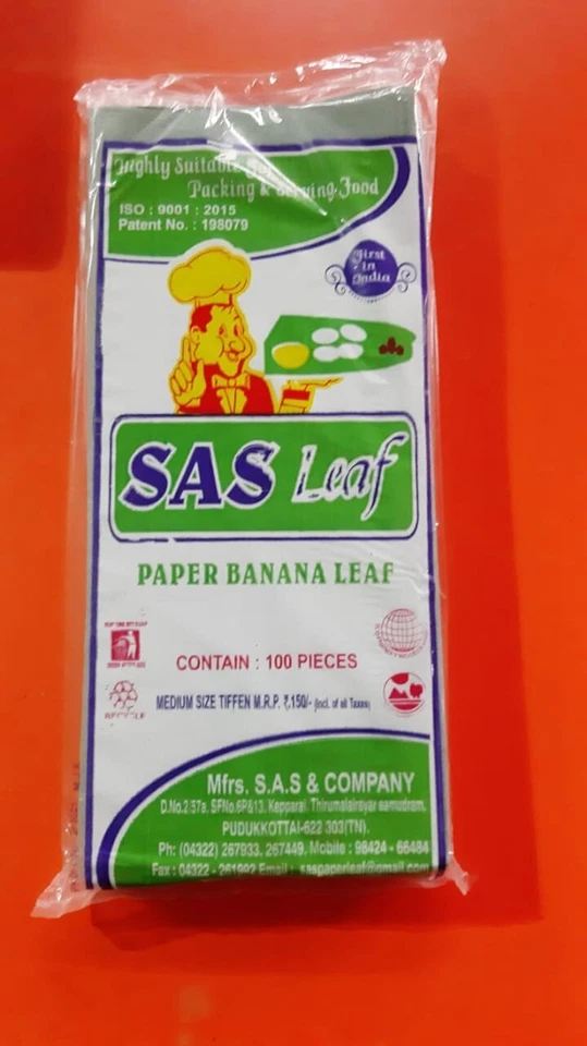 Paper banana leaf - for food serving - medium 14x12 inch  pack of 100 pieces - Image 2 of 2