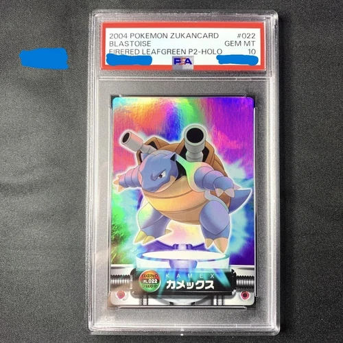 PSA 10 Blastoise Pokemon Zukan Card Firered leafgreen Part 2 Holo Japan '04 rare