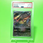 PSA 10 Pikachu 173/165 AR Art Rare Pokemon Card 151 Japanese SV2a Gem Mint