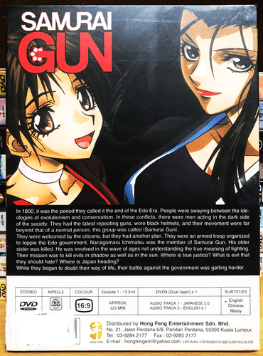 ANIME SAMURAI GUN COMPLETE TV SERIES VOL.1-13 END DVD ENGLISH DUBBED^REGION ALL - Bild 2 von 2