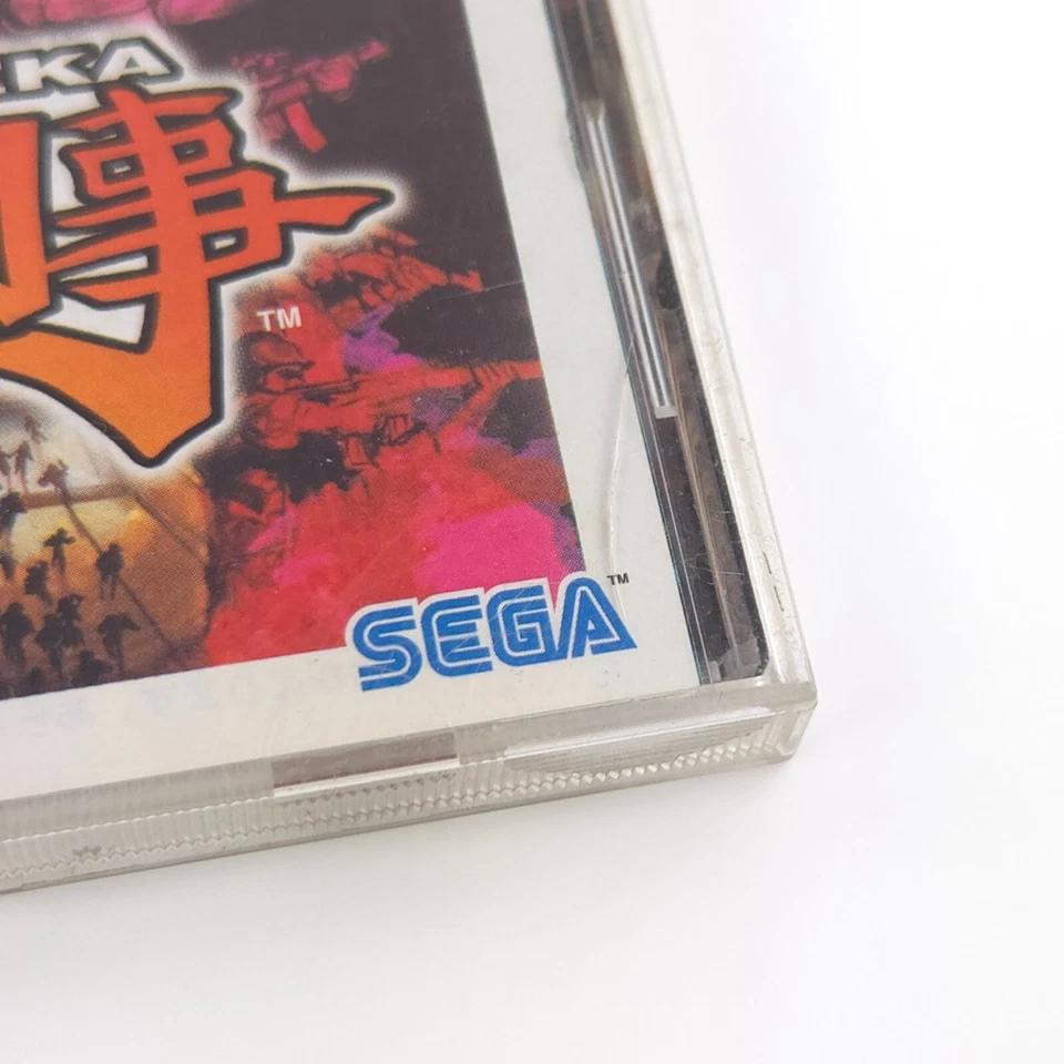 Sega Dreamcast Spiel : Dynamite Deka 2 - CD Anleitung OVP Spine / NTSC-J JAPAN - Bild 3 von 4