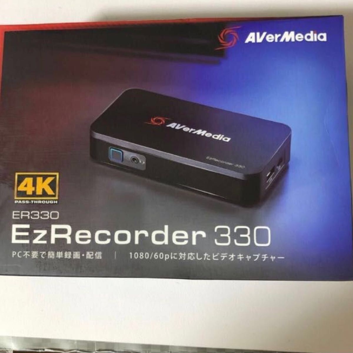 AVerMedia ER330 0 : Recorder Ez EzRecorder330 ER330G 330G 