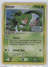 Grovyle Reverse Foil Pokémon EX Crystal Guardians #32 2006 on eBay