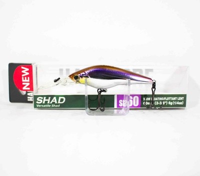 Yo Zuri Duel Hardcore Shad SR 60SF Slow Schwimmend K�der R1382-MEWS (7187)