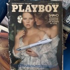 Playboy magazine October 1975 — photo 1