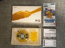 Bandai Digimon Adventure Last Evolution Animation Digivice Complete Selection