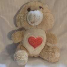 Vintage Tenderheart Bear 1983 Care Bears Kenner 6" Plush