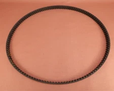 2007-2011 Harley Davidson Dyna Street Bob FXDBI Primary Drive Belt