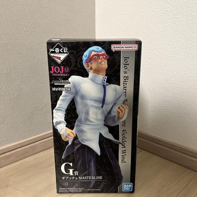 Ichiban Kuji JoJo GOLDEN WIND HITMAN TEAM Prize G Ghiaccio Figure