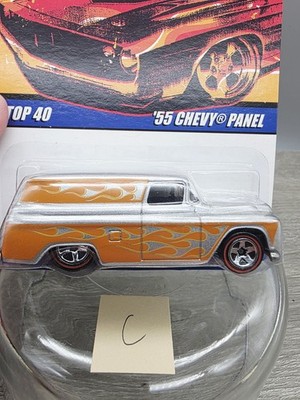 Hot Wheels Since 68 Top 40 '55 Chevy Panel #8/40 (C)