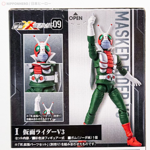 Kamen Rider V3 SHODO Action Figure Form SO-DO Showa Masked Rider 3 XX 9 Bandai - Picture 2 of 16