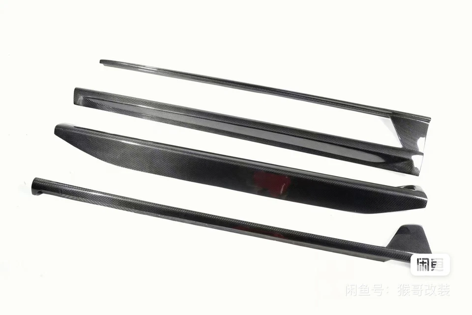 4PC Carbon Fiber Sideskirts Side Skirt Lip Cover For Porsche Carrera 911 992 - Image 2 of 4