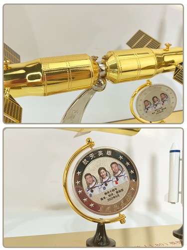 1:80 38CM Tianzhou-1&Tiangong-2 Docking CZ-2F CZ-7 Carrier Rocket Diecast Model - Picture 5 of 9