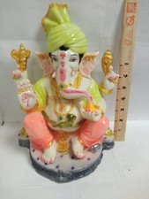 Marble Ganesh Ji Murti Statue Adiyogi 11" Inch small Hindu God