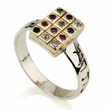 Anillo judío Hoshen Gems mujer de valor Cabalá en oro de 14K y plata joyas