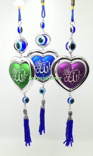 Islamic Car Window Hanging (Allah Mohammed PBUH) Double Sided Religious Ornament - 第 9/29 張圖片